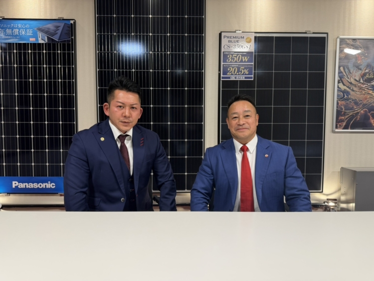 全国の太陽光発電・蓄電池ならECO信頼サービス株式会社